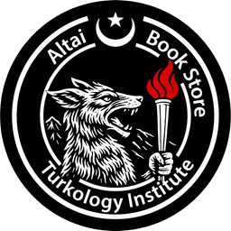 Altai Bookstore